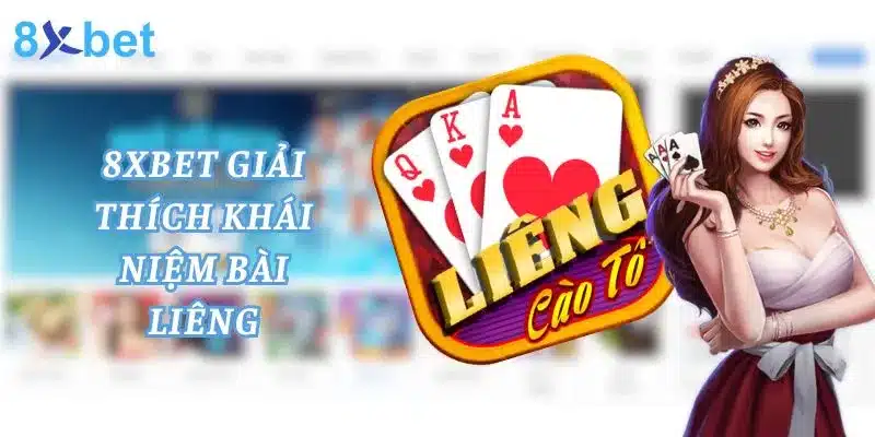 Bài Liêng - Luật Và Cách Chơi Đơn Giản Nhất Hiện Nay Liêng hay còn có tên gọi là game bài Cào Tố hấp dẫn nhất hiện nay