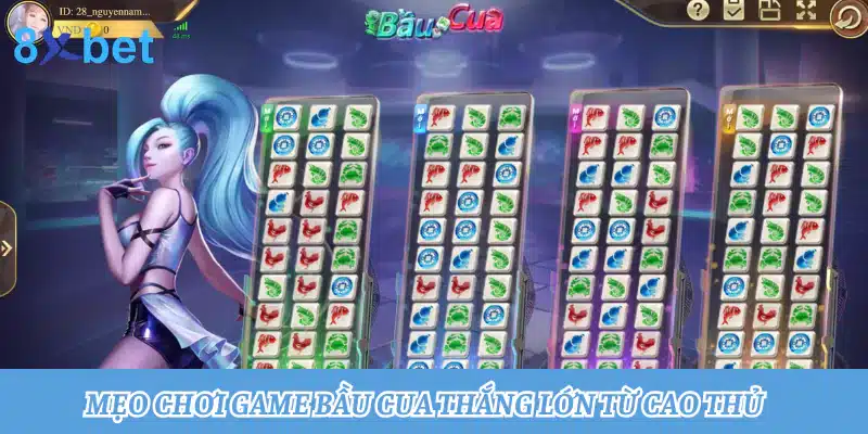 Tải bầu cua: Trải nghiệm cá cược mọi lúc mọi nơi Mẹo chơi game bầu cua thắng lớn từ cao thủ